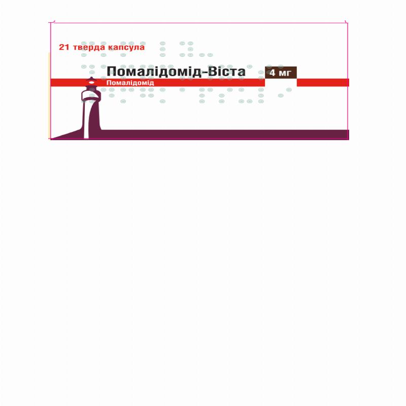 ПОМАЛІДОМІД-ВІСТА капсули тверді по 4 мг; №21